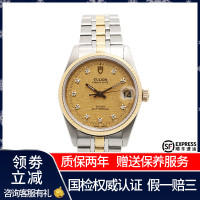【二手95新】帝舵TUDOR王子型系列72033 10DI黄布纹面男表自动机械奢侈品钟手表腕表