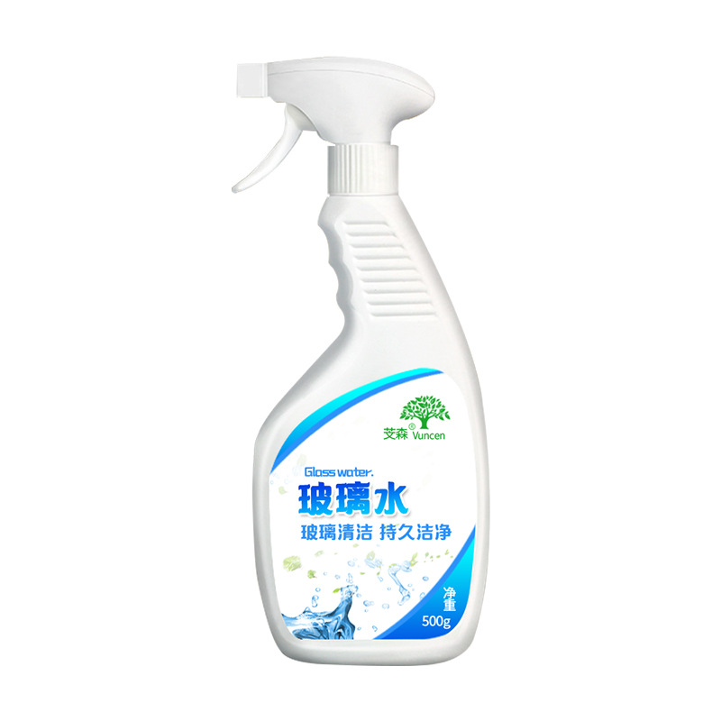 [规格:两瓶装 500g/瓶 ]玻璃清洗剂 洁净去污防尘温和不刺激 家用商用多功能通用 强力玻璃窗清洁液体喷雾剂