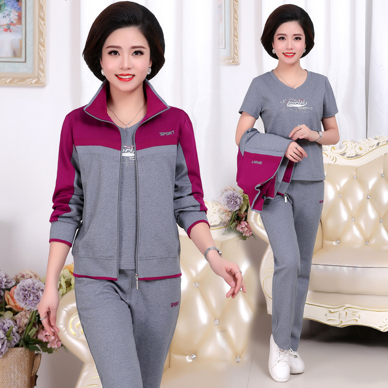 锋非凡 品牌2020春季新款中老年运动服套装三件套棉户外休闲妈妈衣服