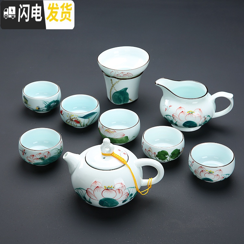三维工匠手绘功夫茶具套装家用简约陶瓷整套青瓷喝茶功夫茶具茶杯盖碗茶壶 手绘盖碗茶具套装