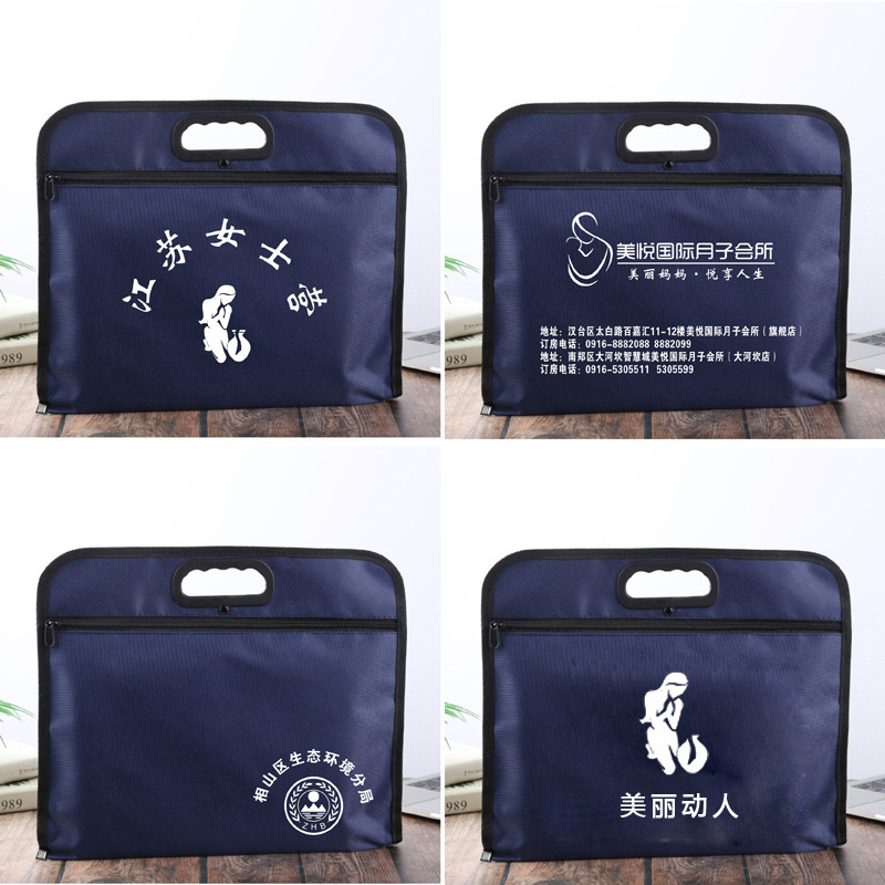 猎豹资料袋文件袋手提袋收纳包公文包高清大图
