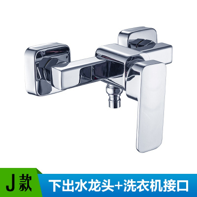 淋浴龙头花洒套装暗装混水阀洗澡冷热水龙头通用配件全铜开关壹德壹