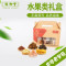 【中华特色】福建馆 源和堂 蜜饯金桔李干组合礼盒 办公室零食 闽南泉州特产 果脯果干礼盒