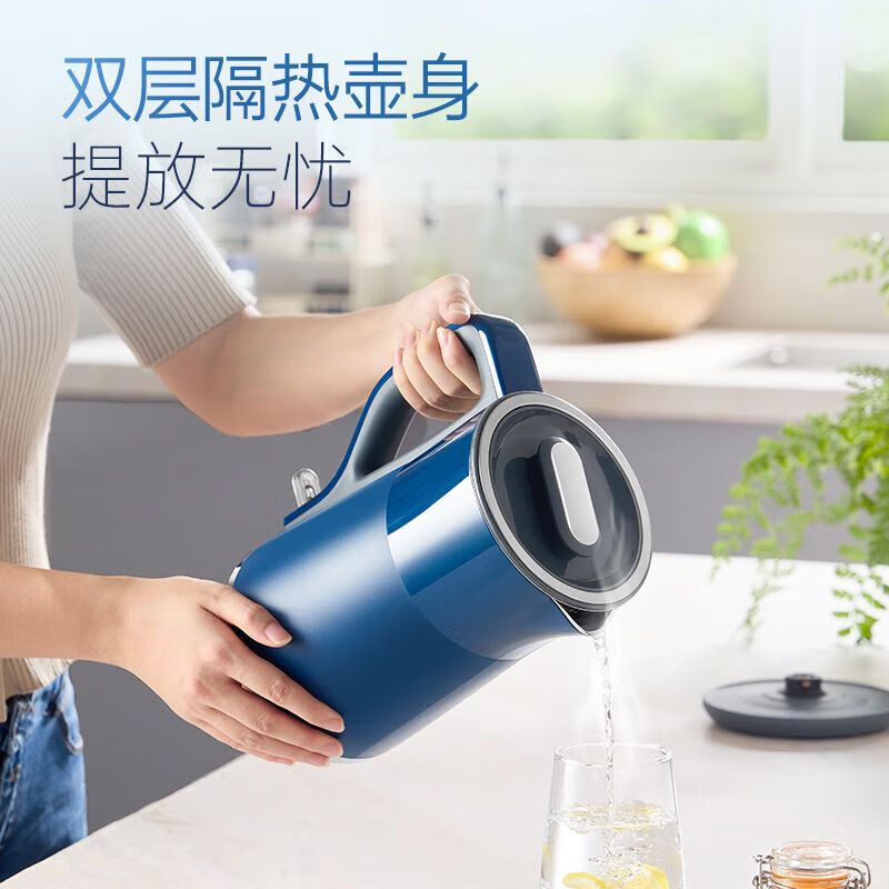 摩飞电器 MR6072 蓝色1.5升快速烧水电热水壶底盘加热塑料机身高清大图