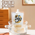 MAXCOOK美厨汤袋500ml*50只MCPJ8286一次性