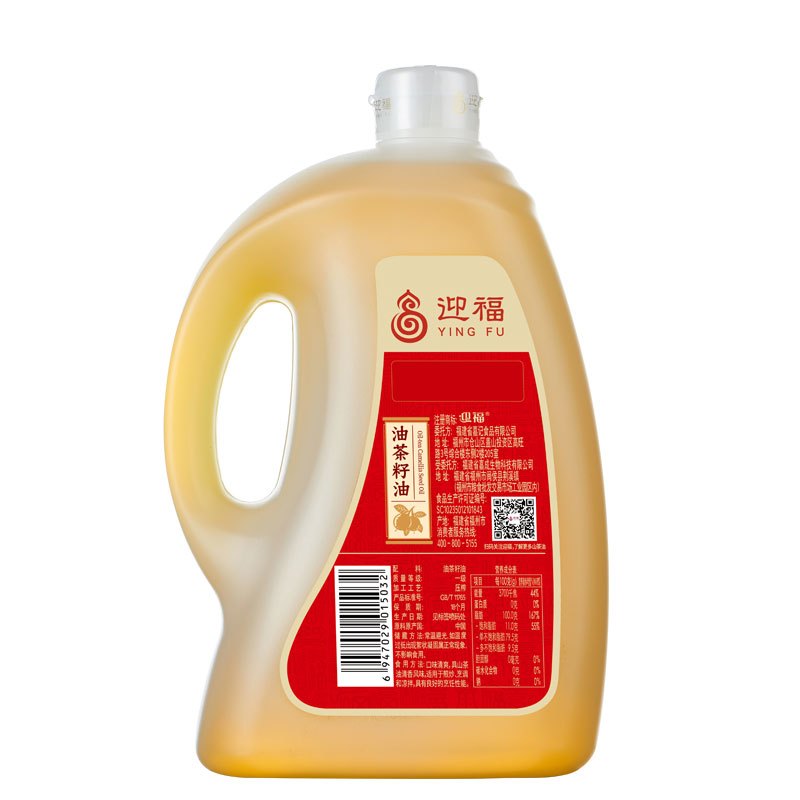 迎福油茶籽油2L*1礼盒装纯正茶油 山茶油 植物油 食用油