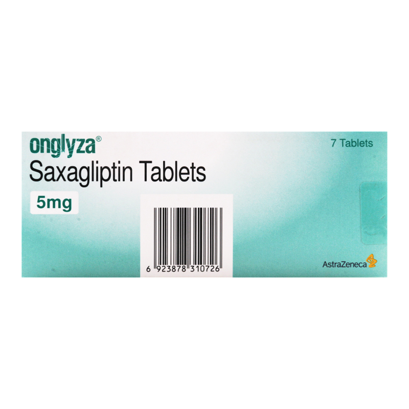 安立泽 沙格列汀片 5mg*7片/盒