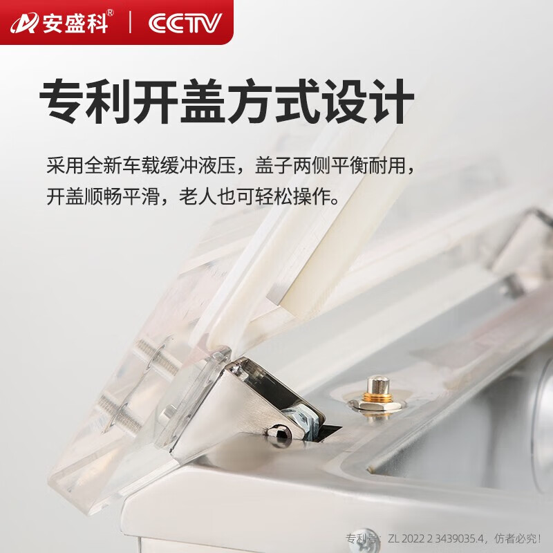 安盛科真空包装机商用真空机塑封机380型升级款 单泵+大变压器高清大图