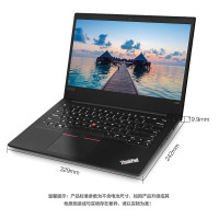 联想ThinkPad E14 14英寸轻薄窄边框笔记本电脑