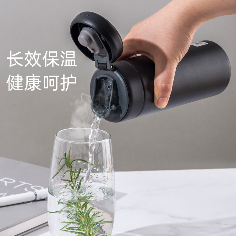 (22新款)乐扣乐扣保温杯女高颜值保冷杯316不锈钢杯子保温水杯