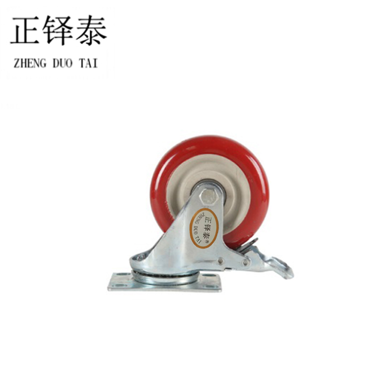 正铎泰 聚氨酯 耐磨 带刹车万向轮 4寸100mm/个高清大图