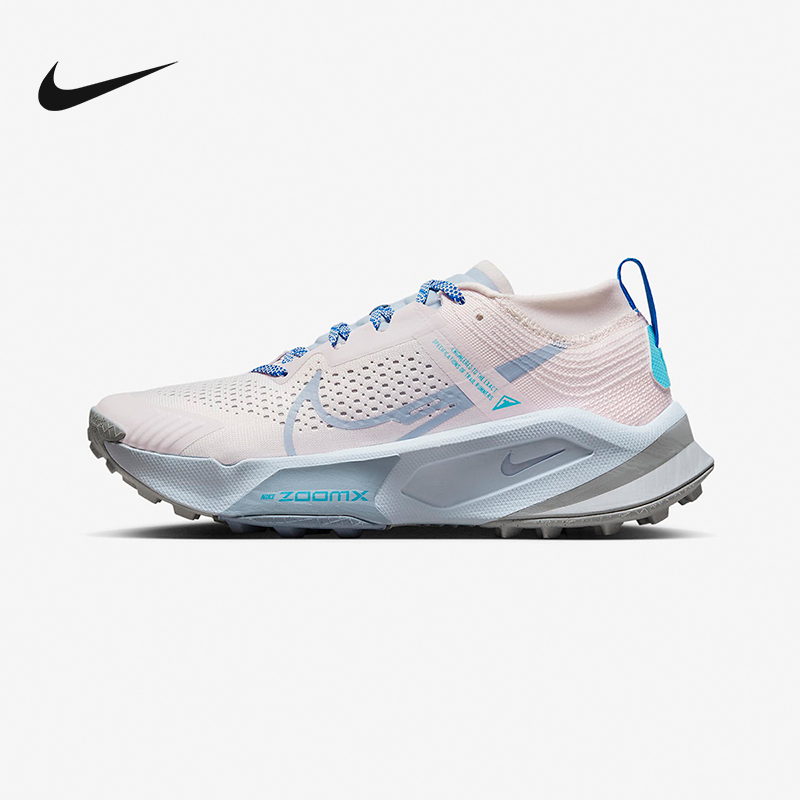 耐克nike胜道运动女子跑步鞋缓震透气zoomxzegamatra