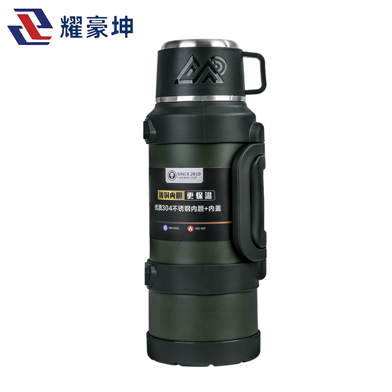 耀豪坤316不锈钢户外保温杯大容量保温旅行壶带提手运动水壶双层3200ML/个