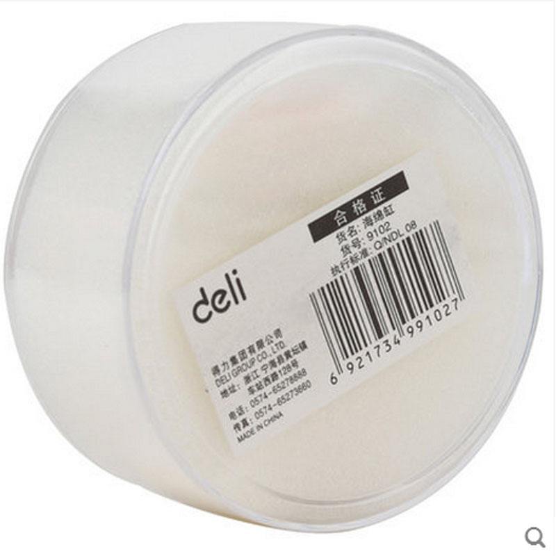 得力(deli)9102 实用办公海绵缸/湿手器 单只