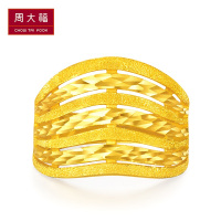 周大福简约车花足金黄金饰品戒指男女款通用(工费:168计价)F217499