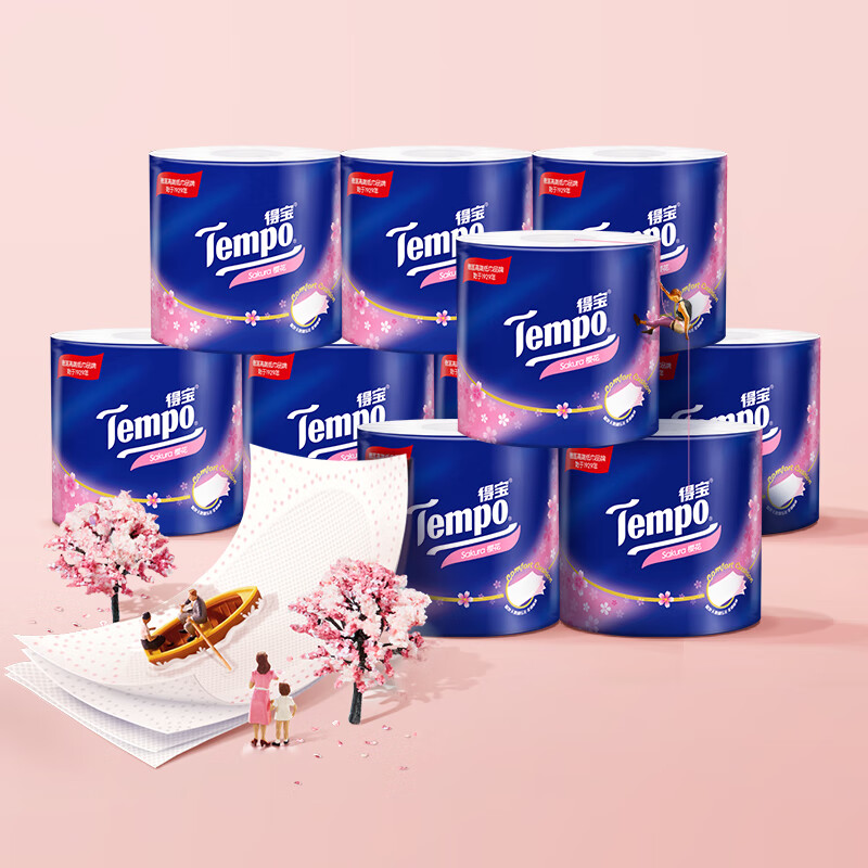 得宝(TEMPO)一博同款 有芯卷纸 樱花味4层160g*10卷 柔韧可冲散卫生纸卷筒纸