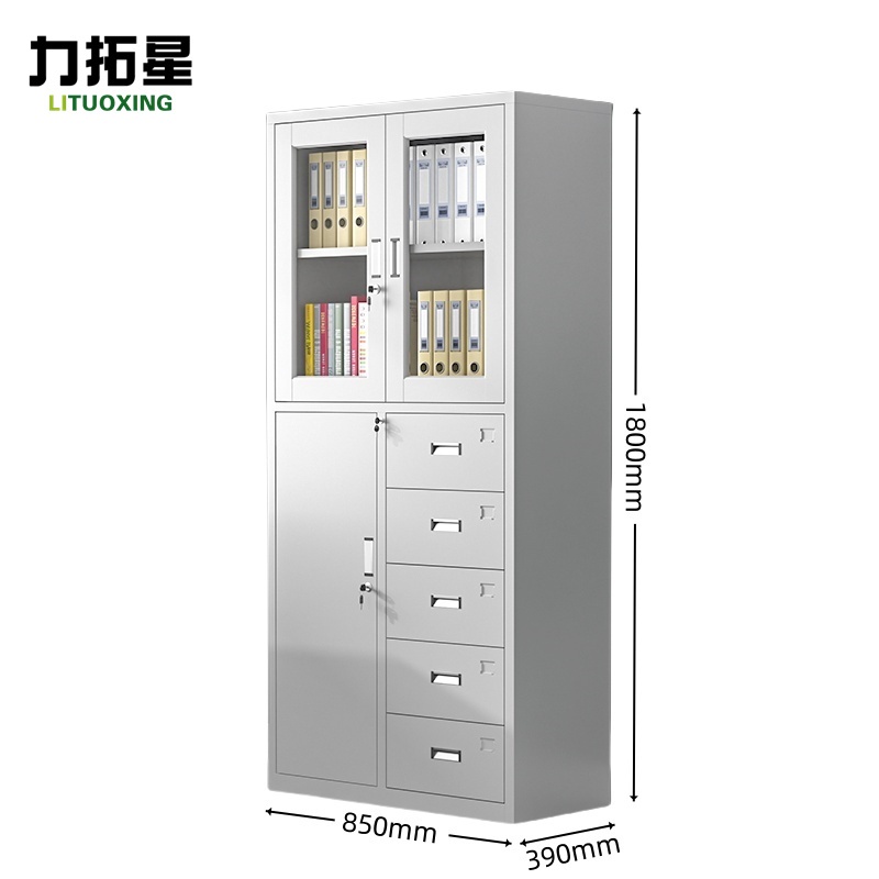 力拓星 展示柜 资料柜 偏五斗 台高清大图