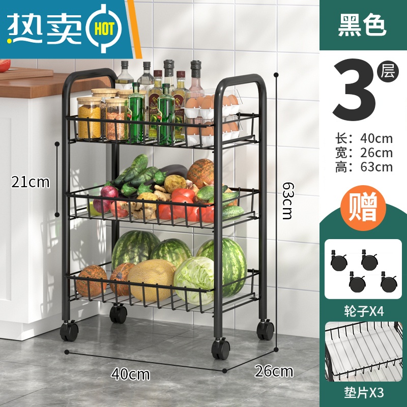 XIANCAI厨房置物架落地多层家用小推车可移动收纳储物架子果蔬用品大全高清大图