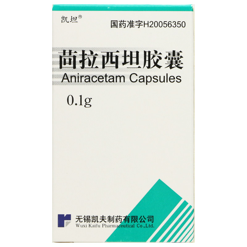 凯坦 茴拉西坦胶囊 0.1g*36粒/盒