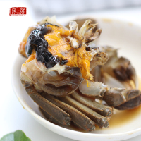 遇上鲜醉蟹即食醉毛蟹醉螃蟹生腌海鲜大闸蟹舟山宁波特产母2两*3