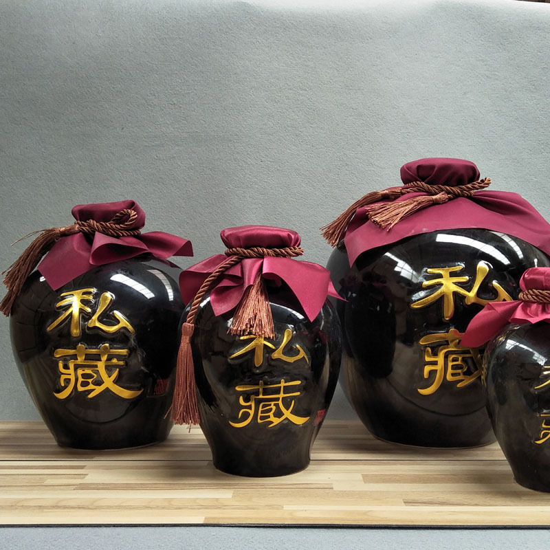 1斤2斤5斤10斤黑色乌金釉小口陶瓷密封酒壶酒瓶空酒具大口酒坛子(请先与客服确认再)