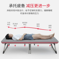 瑞仕达折叠床板式单人家用陪护午休床办公室午睡床简易硬板木板床