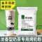款式 烤益禾奶精炼乳味植脂末焦糖烤奶烤香连锁奶茶店专用1kg