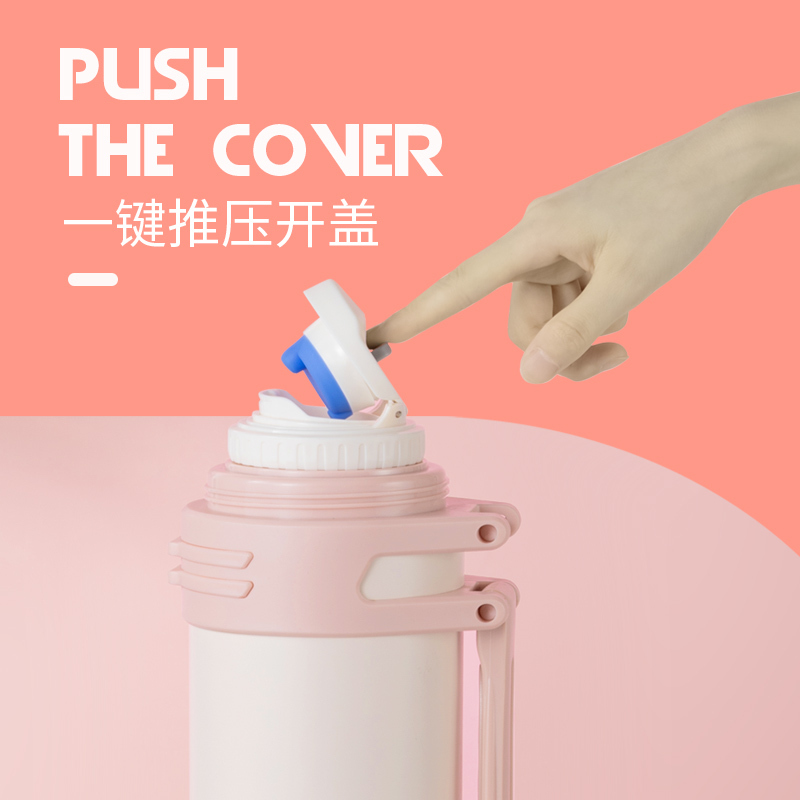 保温杯女大容量可爱2000ml水壶婴儿外出水杯便携户外热水瓶1000