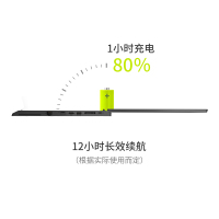 联想ThinkPad L14(L490升级款) 14英寸商用笔记本电脑 定制(i7-10510U 8GB 1TB+128GB 2GB W10h )