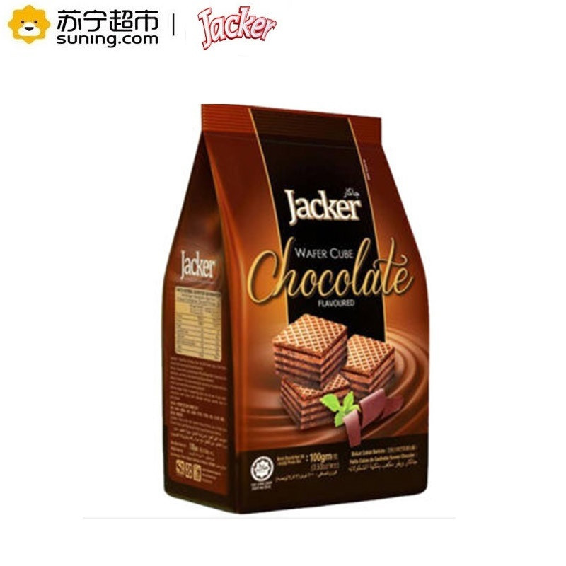 马来西亚进口 杰克Jacker方形威化酥-可可100g 进口袋装休闲饼干