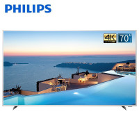 飞利浦 (PHILIPS)70英寸人工智能语音电视 4K高清HDR液晶电视70PUF7364 /T3 行业定制款