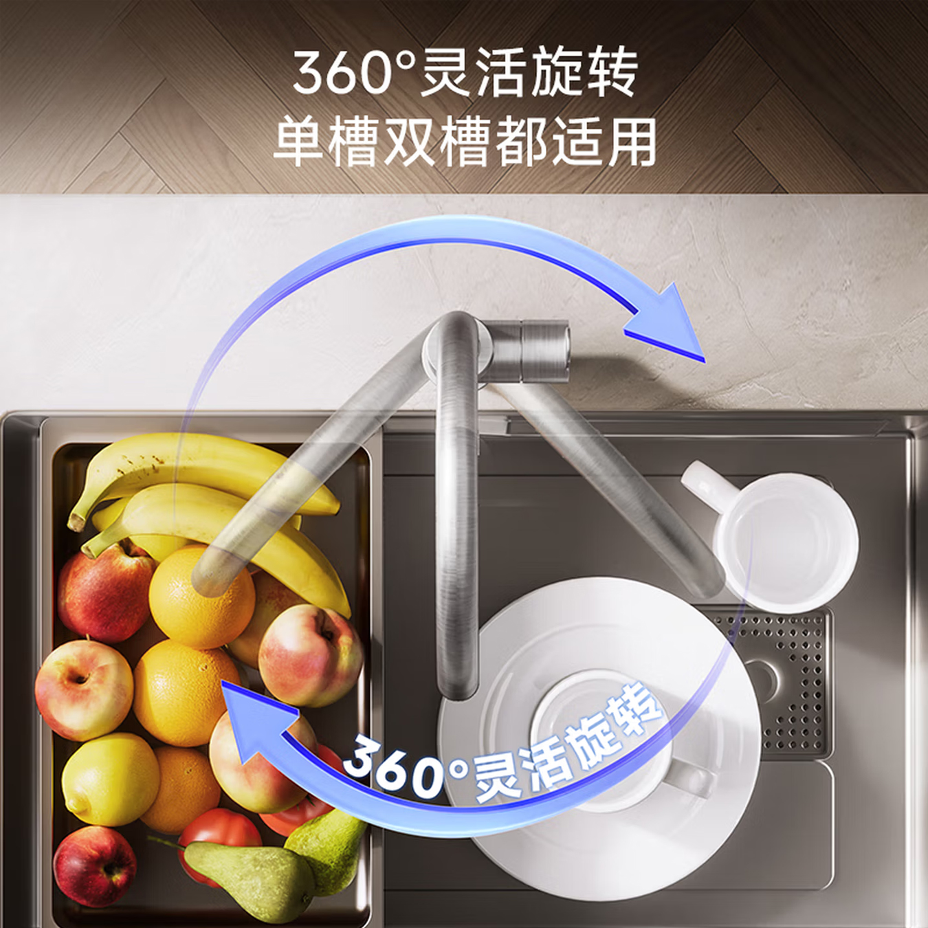 九牧(JOMOO) 厨房水龙头冷热双温304不锈钢拉丝家用水槽洗菜盆洗碗池龙头33221-748/7B-Z高清大图