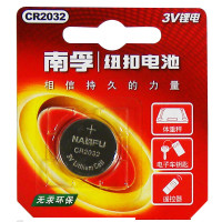 J南孚(NANFU)CR2032 纽扣电池锂 电池3V电池1粒装