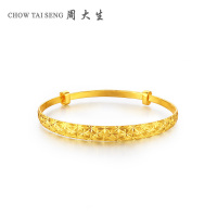 周大生黄金手镯女正品新款999足金结婚实心金镯子送老婆送妈妈款黄金饰品 女士珠宝首饰
