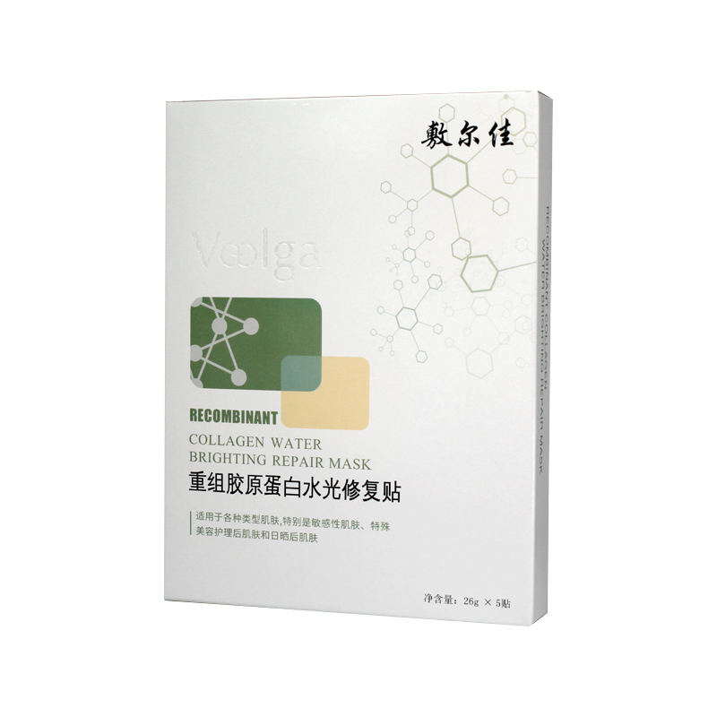 敷尔佳重组胶原蛋白水光修复贴绿膜 5贴/盒 远离暗沉补水紧实肌肤