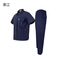 裳江 短袖工作服036