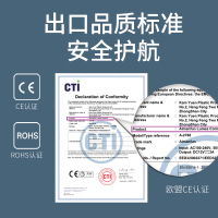 爱满分激光脱毛仪器家用无痛脱毛神器全身私处腋下全身脱毛仪器