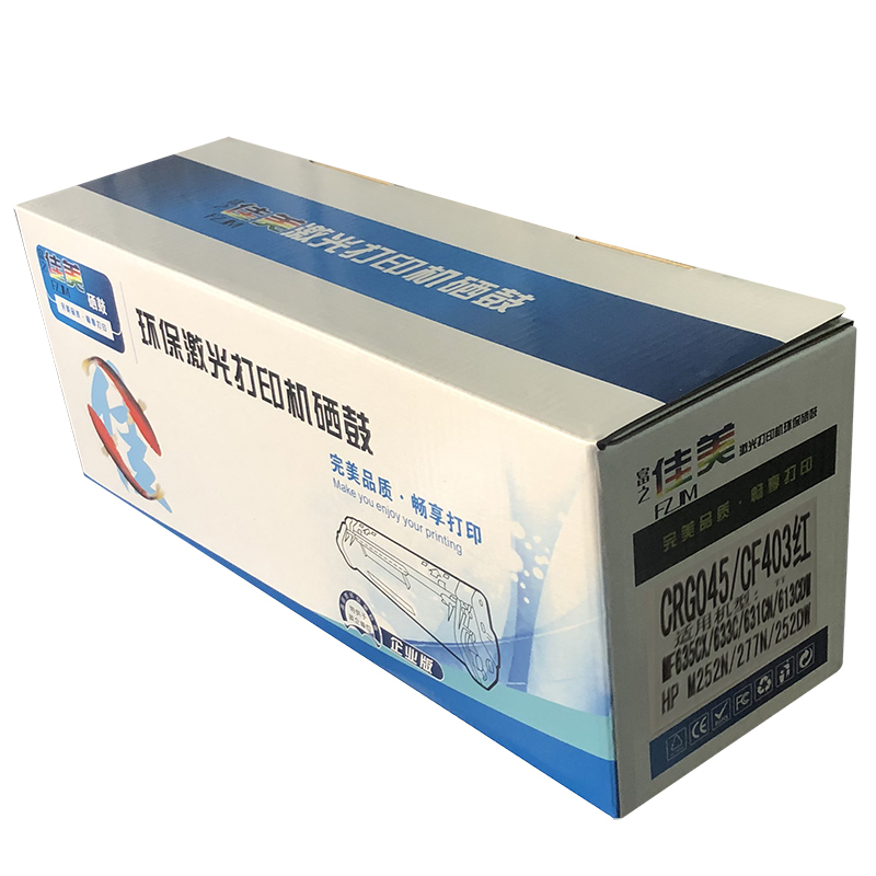 富之佳美CF403A硒鼓