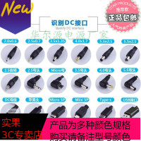 破s机刷卡机魔方MF90充电器 移动POSS机魔方9V1A电源适配器电源线