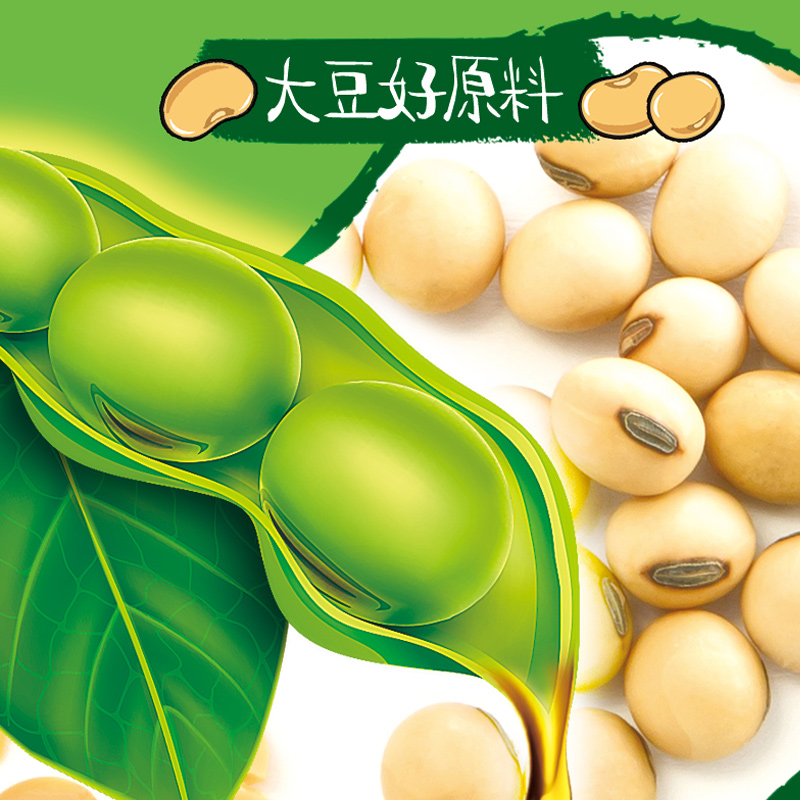 [店长推荐]金龙鱼大豆油1.8L/瓶家用厨房精炼一级食用油烘焙蛋糕炒菜烹饪色拉油植物油粮油大豆油25年3月生产高清大图