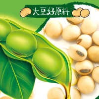 [店长推荐]金龙鱼大豆油1.8L/瓶家用厨房精炼一级食用油烘焙蛋糕炒菜烹饪色拉油植物油粮油大豆油25年3月生产