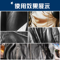 皮衣护理液喷剂真皮夹克上光皮革清洁去污保养