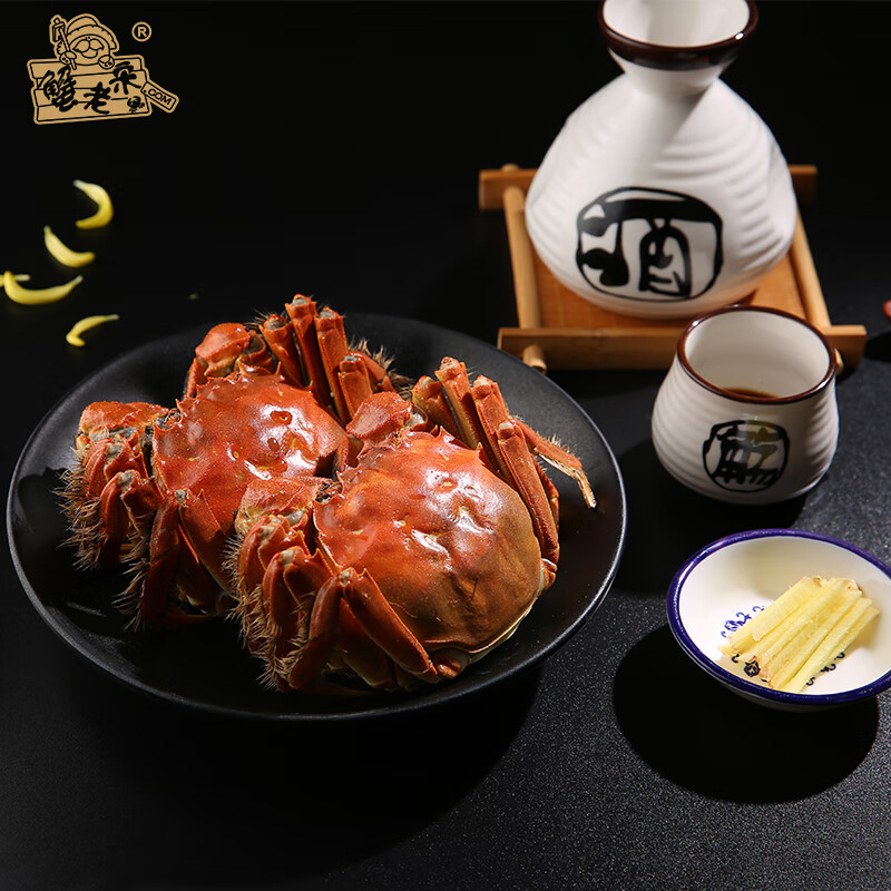 蟹老宋阳澄大闸蟹 海鲜水产生鲜礼盒 中秋螃蟹礼品 (公4.5 母3.0)10只高清大图