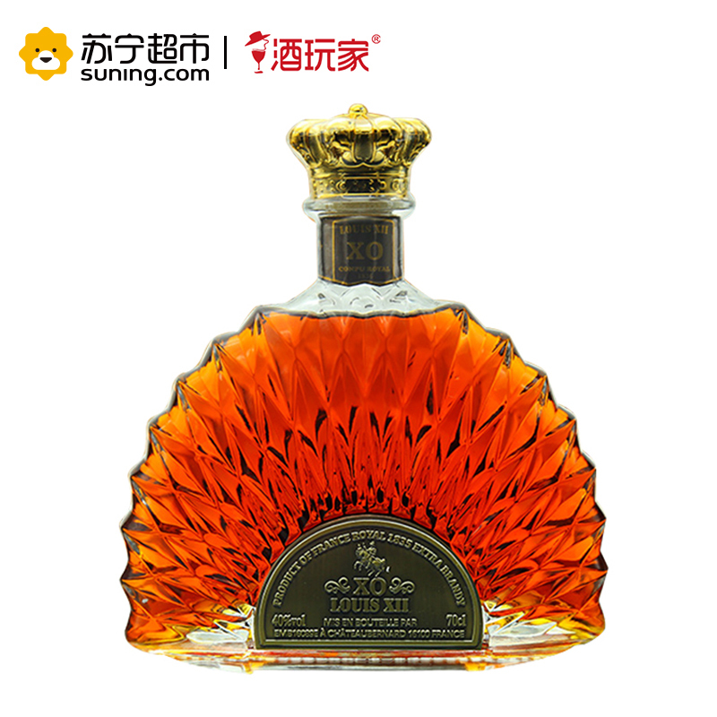 法国洋酒原瓶进口路易十二尊享xo白兰地礼盒装700ml1