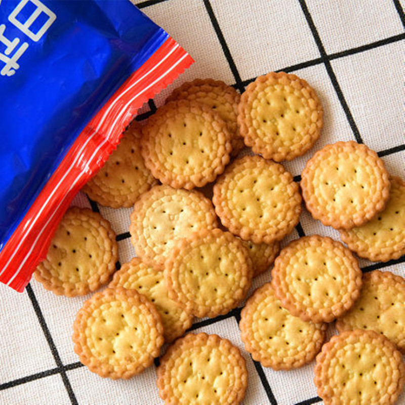 日式小圆饼50g包奶盐味饼干网红孕妇休闲零食代餐早点夜宵充饥美食