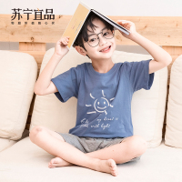苏宁宜品儿童家居服 2021夏季新款短袖男童套装