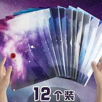 12个装a4透明韩国小清新可爱按扣女简约学生用防水装试卷文件袋