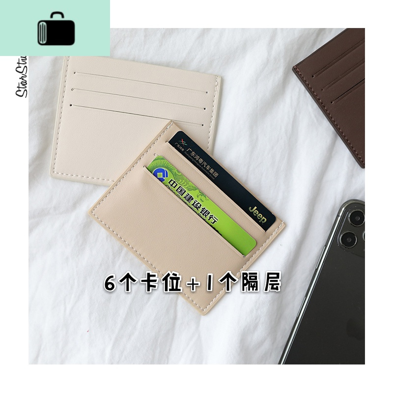 2020新款韩国手工皮卡包细纹软牛皮卡夹小钱包男女款小众冷淡风NEW LAKE