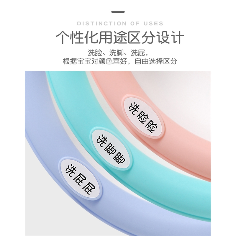 婴童洗漱洗手套装母婴儿童用品智扣加深新初屁股洗脸盆