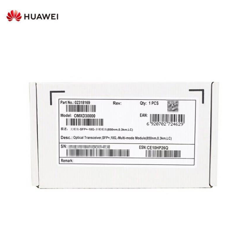 华为（HUAWEI） OMXD30000 SFP+-10G-多模模块(850nm,0.3km,LC) 万兆光模块